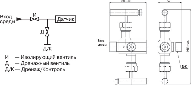 Пму5м 14с схема