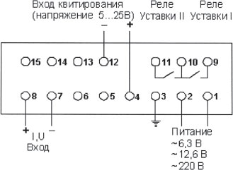 Ирт 5323 элемер схема подключения